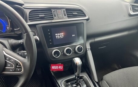 Renault Kadjar I рестайлинг, 2019 год, 1 600 000 рублей, 8 фотография