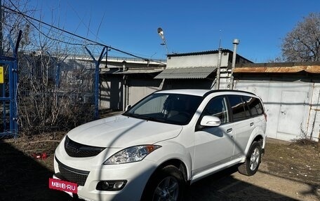 Haval H5 I, 2020 год, 2 200 000 рублей, 3 фотография