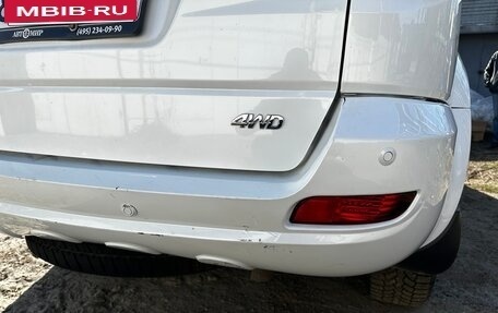 Haval H5 I, 2020 год, 2 200 000 рублей, 14 фотография