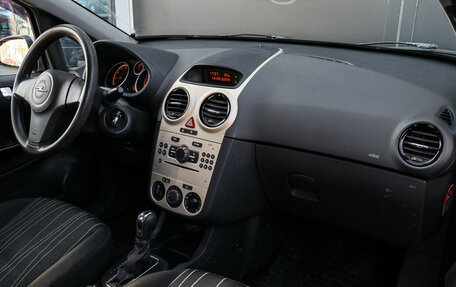 Opel Corsa D, 2007 год, 500 000 рублей, 7 фотография