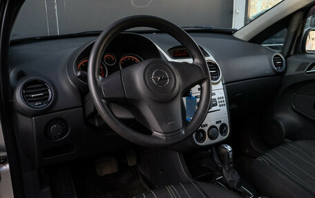 Opel Corsa D, 2007 год, 500 000 рублей, 9 фотография