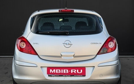 Opel Corsa D, 2007 год, 500 000 рублей, 5 фотография