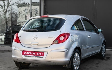 Opel Corsa D, 2007 год, 500 000 рублей, 4 фотография