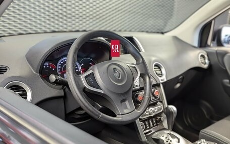 Renault Koleos I рестайлинг 2, 2012 год, 1 125 000 рублей, 9 фотография