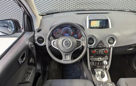 Renault Koleos I рестайлинг 2, 2012 год, 1 125 000 рублей, 15 фотография