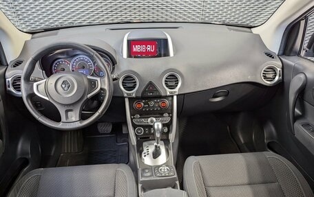 Renault Koleos I рестайлинг 2, 2012 год, 1 125 000 рублей, 13 фотография