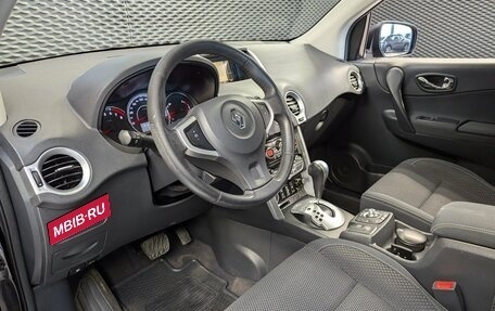 Renault Koleos I рестайлинг 2, 2012 год, 1 125 000 рублей, 11 фотография