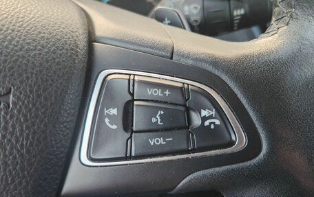 Ford Kuga III, 2018 год, 1 750 000 рублей, 14 фотография