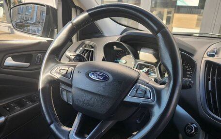 Ford Kuga III, 2018 год, 1 750 000 рублей, 24 фотография