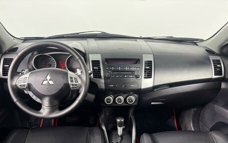Mitsubishi Outlander III рестайлинг 3, 2007 год, 879 900 рублей, 6 фотография