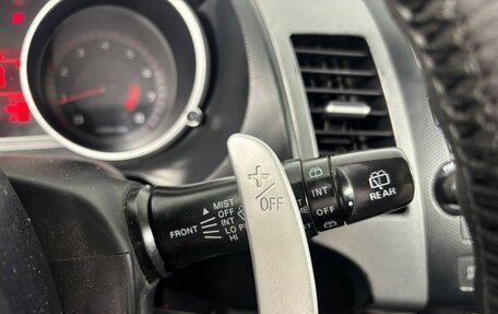 Mitsubishi Outlander III рестайлинг 3, 2007 год, 879 900 рублей, 15 фотография