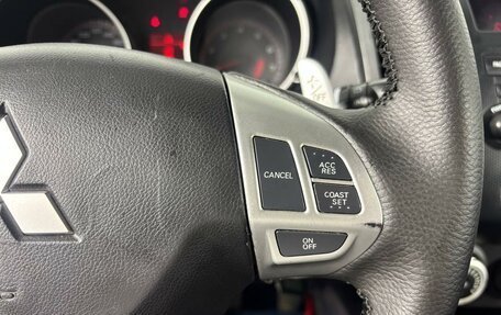 Mitsubishi Outlander III рестайлинг 3, 2007 год, 879 900 рублей, 13 фотография