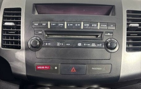 Mitsubishi Outlander III рестайлинг 3, 2007 год, 879 900 рублей, 16 фотография