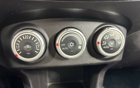 Mitsubishi Outlander III рестайлинг 3, 2007 год, 879 900 рублей, 17 фотография