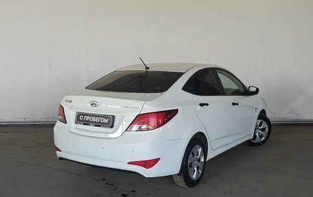 Hyundai Solaris II рестайлинг, 2015 год, 1 200 000 рублей, 6 фотография