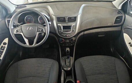 Hyundai Solaris II рестайлинг, 2015 год, 1 200 000 рублей, 9 фотография