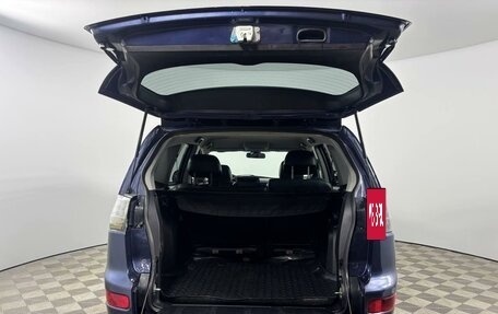 Mitsubishi Outlander III рестайлинг 3, 2007 год, 879 900 рублей, 20 фотография