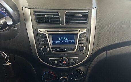 Hyundai Solaris II рестайлинг, 2015 год, 1 200 000 рублей, 14 фотография