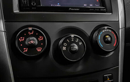 Toyota Corolla, 2012 год, 1 050 000 рублей, 14 фотография