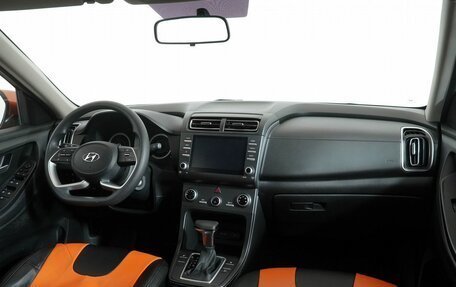 Hyundai Creta, 2021 год, 2 250 000 рублей, 11 фотография