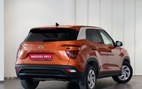 Hyundai Creta, 2021 год, 2 250 000 рублей, 3 фотография