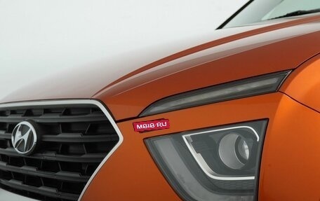 Hyundai Creta, 2021 год, 2 250 000 рублей, 5 фотография