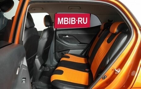 Hyundai Creta, 2021 год, 2 250 000 рублей, 10 фотография