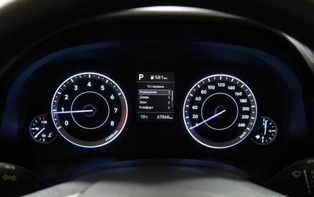 Hyundai Creta, 2021 год, 2 250 000 рублей, 14 фотография