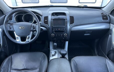 KIA Sorento II рестайлинг, 2012 год, 1 500 000 рублей, 10 фотография