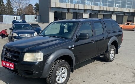 Ford Ranger II рестайлинг, 2008 год, 1 100 000 рублей, 1 фотография
