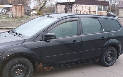 Ford Focus II рестайлинг, 2006 год, 300 000 рублей, 1 фотография