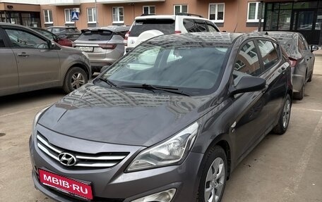 Hyundai Solaris II рестайлинг, 2014 год, 810 000 рублей, 1 фотография