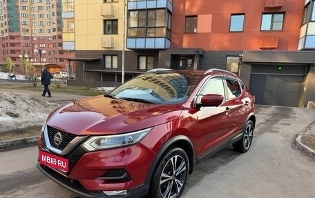 Nissan Qashqai, 2019 год, 2 330 000 рублей, 1 фотография
