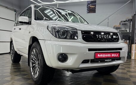 Toyota RAV4, 2004 год, 4 500 000 рублей, 1 фотография