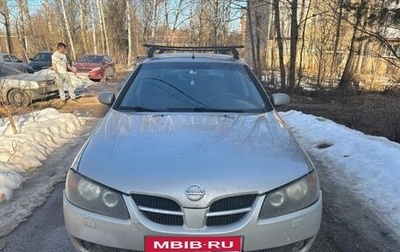 Nissan Almera, 2005 год, 320 000 рублей, 1 фотография