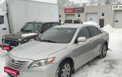 Toyota Camry, 2008 год, 950 000 рублей, 1 фотография