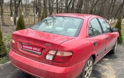 Nissan Almera, 2004 год, 300 000 рублей, 1 фотография