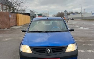 Renault Logan I, 2005 год, 139 000 рублей, 1 фотография
