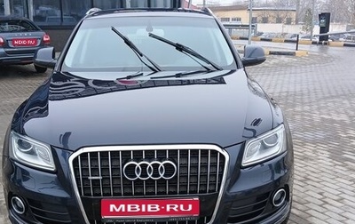 Audi Q5, 2013 год, 1 650 000 рублей, 1 фотография