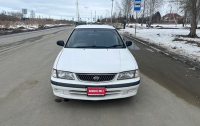 Nissan Sunny B15, 1999 год, 299 000 рублей, 1 фотография