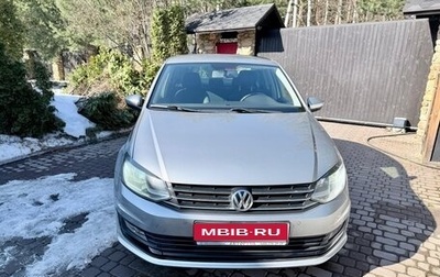 Volkswagen Polo VI (EU Market), 2019 год, 1 190 000 рублей, 1 фотография