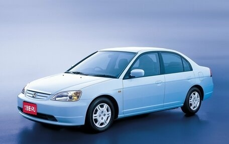 Honda Civic Ferio III, 2000 год, 50 000 рублей, 1 фотография