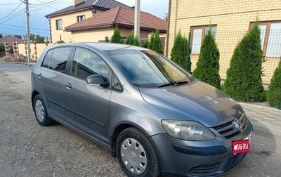 Volkswagen Golf Plus I, 2007 год, 600 000 рублей, 1 фотография