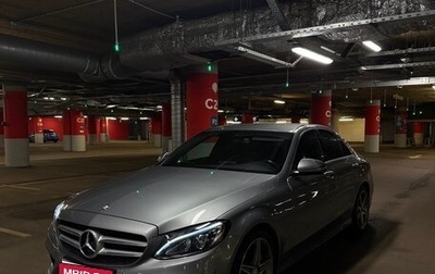 Mercedes-Benz C-Класс, 2016 год, 2 350 000 рублей, 1 фотография