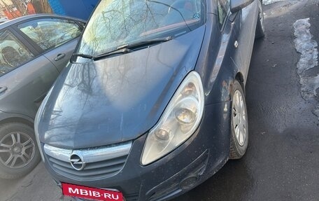 Opel Corsa D, 2007 год, 300 000 рублей, 1 фотография