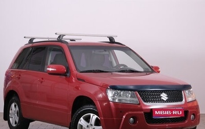 Suzuki Grand Vitara, 2010 год, 1 249 000 рублей, 1 фотография