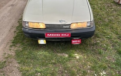 Mazda 626, 1992 год, 130 000 рублей, 1 фотография