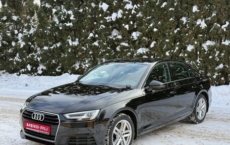 Audi A4, 2019 год, 2 000 000 рублей, 1 фотография