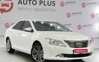 Toyota Camry, 2014 год, 2 099 000 рублей, 1 фотография