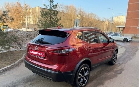 Nissan Qashqai, 2019 год, 2 330 000 рублей, 5 фотография